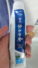 云南白药牙膏口腔护理经典套装 护龈亮白祛渍 清新口气3支装535g+牙刷2支 实拍图