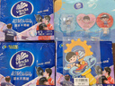 维达（Vinda）【孙颖莎同款】高能局礼盒套组超厚实不易破更耐用蓝色经典卷纸 实拍图