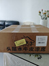 西部水牛 牛皮席水牛皮凉席真皮席子加厚头层1.8m米床软席硬席单人双人 1.2*2.0米加厚3.8MM软席（两件套） 实拍图