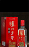 泸州老窖 窖龄36年 2015年珍藏版老酒 浓香型白酒 52度500ml*2瓶 礼盒送礼 实拍图