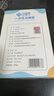 洁丽雅（Grace）一次性马桶垫旅行粘贴式旅游出差酒店防水马桶坐垫坐便垫30片 实拍图