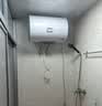 海尔（Haier）出品统帅（Leader）热水器电热水器LC1/LC2家用40升储水式卫生间洗澡小户型租房推荐专利防电墙2.0 60L 2200W 咨询客服有惊喜X1 实拍图