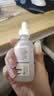 THE ORDINARY10%烟酰胺+1%锌精华60ml提亮控油收缩毛孔祛痘男女生日礼物护肤 实拍图