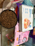 伟嘉猫粮 宠物成猫粮海洋鱼味300g单包尝鲜装 实拍图