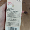 润本桃子水婴儿爽身露50ml宝宝痱子液体爽身粉舒痱持久干爽滚珠款润肤 实拍图
