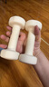 Keep哑铃女士健身家用彩色浸塑环保手铃亚铃全身塑形樱粉1kg*2 实拍图