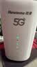 纽曼5G无线路由器随身WiFi6移动免插卡cpe多网通千兆双频车载便携式高速上网卡全国通用流量2026款 实拍图