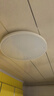 正泰吸顶灯LED卧室灯阳台过道灯具超薄三防灯白光高亮灯饰24W正白光 实拍图