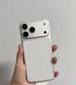 Apple/苹果  iPhone 17 Pro Max 256GB 银色 支持移动联通电信5G 双卡双待手机 实拍图