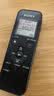 索尼（SONY）录音笔ICD-PX470 4GB 黑色 支持PCM线性录音 便携式学习商务采访 专业大直径扬声器 实拍图
