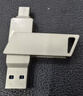 爱国者（aigo）128GB Lightning USB3.0苹果U盘U371苹果MFI认证 适用iphone14/ipad9及以下版本 手机电脑两用优盘 实拍图