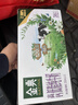 伊利金典高钙低脂纯牛奶整箱250ml*12盒 端午节礼盒 2-4月 实拍图