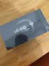 vivo iQOO 15 16GB+512GB赛道版 第五代骁龙8至尊版 2K 三星珠峰屏 国家补贴 iqoo15游戏电竞手机 晒单实拍图