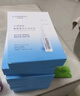 自然堂小紫瓶修护面膜10片烟酰胺安瓶30片修护提亮美白补水 实拍图