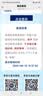 多乐士（Dulux）劲护无添加竹炭瓷洁抗菌五合一内墙乳胶漆防霉白色墙面漆 A8145 54L套装 白漆 不可调色 实拍图