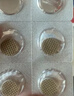 薇诺娜隐形消痘贴18片植物成分痘痘贴舒缓控痘护肤品 实拍图