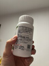 善存多维元素片(29) OTC100片成人补充30种复合维生素d叶酸备孕期维生素cVb族Ve钙铁锌 实拍图