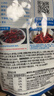 好人家麻辣小龙虾调料200g-油焖大虾香辣蟹炒花甲调料 实拍图