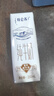 蒙牛特仑苏低脂纯牛奶250ml×16盒 健身减脂 送礼盒装 实拍图