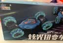 qdrone For the Good Moments手势感应变形遥控车遥控汽车儿童玩具男孩生日礼物3-6-12岁扭变 强动力版-30cm【双电+三控+炫灯】 高速四驱特技车赛越野车rc6-14大型玩 实拍图