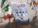 百钻低糖水洗红豆沙馅料500g*5 家用蛋黄酥糕点零食汤圆包子烘焙原料 实拍图