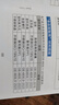 美菱（MeiLing）【价保618】电水壶 1.7L大容量 高硼硅玻璃烧水壶热水壶 烧开 家用电热水壶 泡茶壶MH-WB02 实拍图