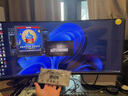 微星（MSI）流光X28 MAG 341CQP QD-OLED X28 34英寸准4K280Hz 电竞电脑显示器 三星第五代QD-OLED面板显示屏 实拍图