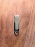 闪迪（SanDisk）64GB U盘 CZ73 安全加密 数据恢复 学习电脑办公投标 小巧便携 车载 大容量金属优盘 实拍图