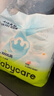 babycareair pro拉拉裤XXXXL码24片（大于19kg) 婴儿尿不湿夏日超薄透气 实拍图