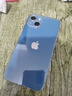 品胜 适用苹果13玻璃手机壳 iPhone13手机壳 全包透明防摔超薄玻璃手机保护壳 实拍图