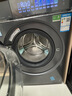 海尔（Haier）云溪5.0 【价低全网直播间】AWE 滚筒洗衣机全自动单洗 10公斤大容量 超薄 直驱 XQG100-BLE7AD1U1 实拍图