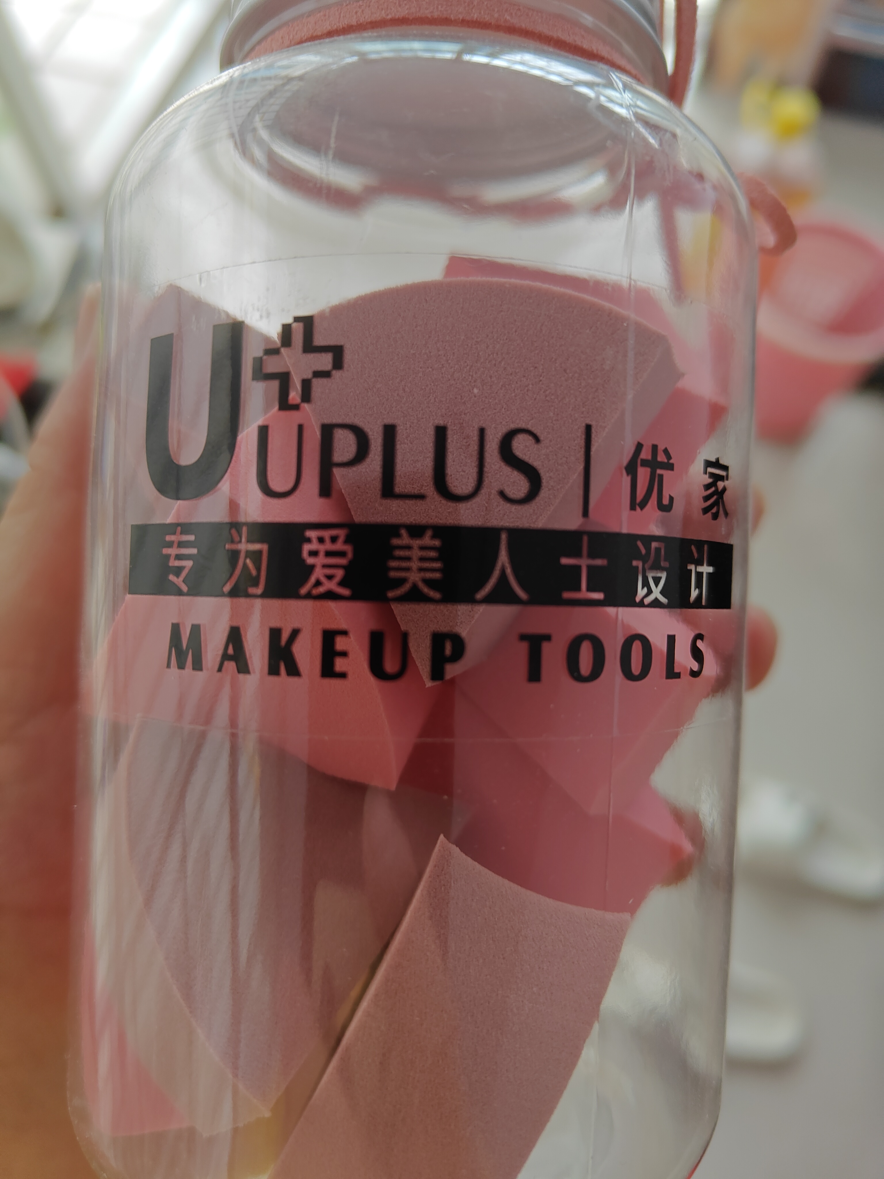 优家（UPLUS）小草莓美妆蛋化妆蛋12个海绵粉扑不吃粉三角粉扑粉底液专用 实拍图