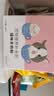 江小傲羊奶粉猫用奶粉幼猫专用猫粮成猫孕乳猫咪成猫产后奶糕小奶猫 羊奶粉2盒（5g*80支） 实拍图