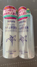 Naturie薏仁柔肤爽肤水500ml*2大容量化妆水补水保湿湿敷男女618礼物 实拍图