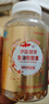安普生邦利深海鱼油软胶囊300粒omega3辅助降血脂DHA配鱼肝油调节成人中老年 实拍图