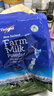 纽仕兰官方正品 全脂牛奶粉 高钙高蛋白 1KG*2袋 学生成人奶粉 实拍图