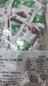 天莱香牛 葱香口味牛肉干500g  新疆特产小吃休闲零食肉干肉脯 独立小包装 实拍图
