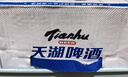 天湖9度原酿啤酒拉格工艺500ml*12罐辽宁特产啤酒京东自营整箱装 实拍图