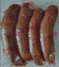 秋林里道斯哈尔滨红肠 1斤/袋 减少20%食盐 方便速食 熟食 东北特产香肠 实拍图