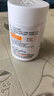康恩贝维生素c咀嚼片 1.2g*100片 vc咀嚼片 维c 补充vc 成人香橙味 实拍图