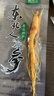 正宗红参须特级长白山红参须高丽参须一等品无糖红参须纯干货煲汤 长白山正宗红参须（8g） 实拍图
