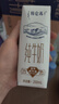 蒙牛【新鲜日期】特仑苏纯牛奶250ml*16盒 家庭早餐 送礼盒装 实拍图
