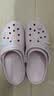 卡骆驰（CROCS）白鹿同款云朵洞洞鞋|206750 石英粉-6UR 39(250mm) 实拍图