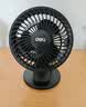 得力【行业TOP1-热销100W+】桌面usb风扇小型电风扇学生宿舍办公室工位寝室床头轻音小风扇-LK220黑 实拍图