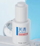 芙清祛痘舒缓精华液50ml*2 温和清痘控油补水男女青春痘-新老款随机发 实拍图