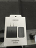 三星Samsung 60W 原装充电器 氮化镓超级快充 智能兼容适用S26/S26+/S26 Ultra手机 加速充充电头 黑色 实拍图