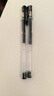 uni三菱 uni-ball UM-100蓝笔中性笔高颜值0.5mm蓝色签字笔商务学生考试专用水笔水性笔套装 5支 实拍图