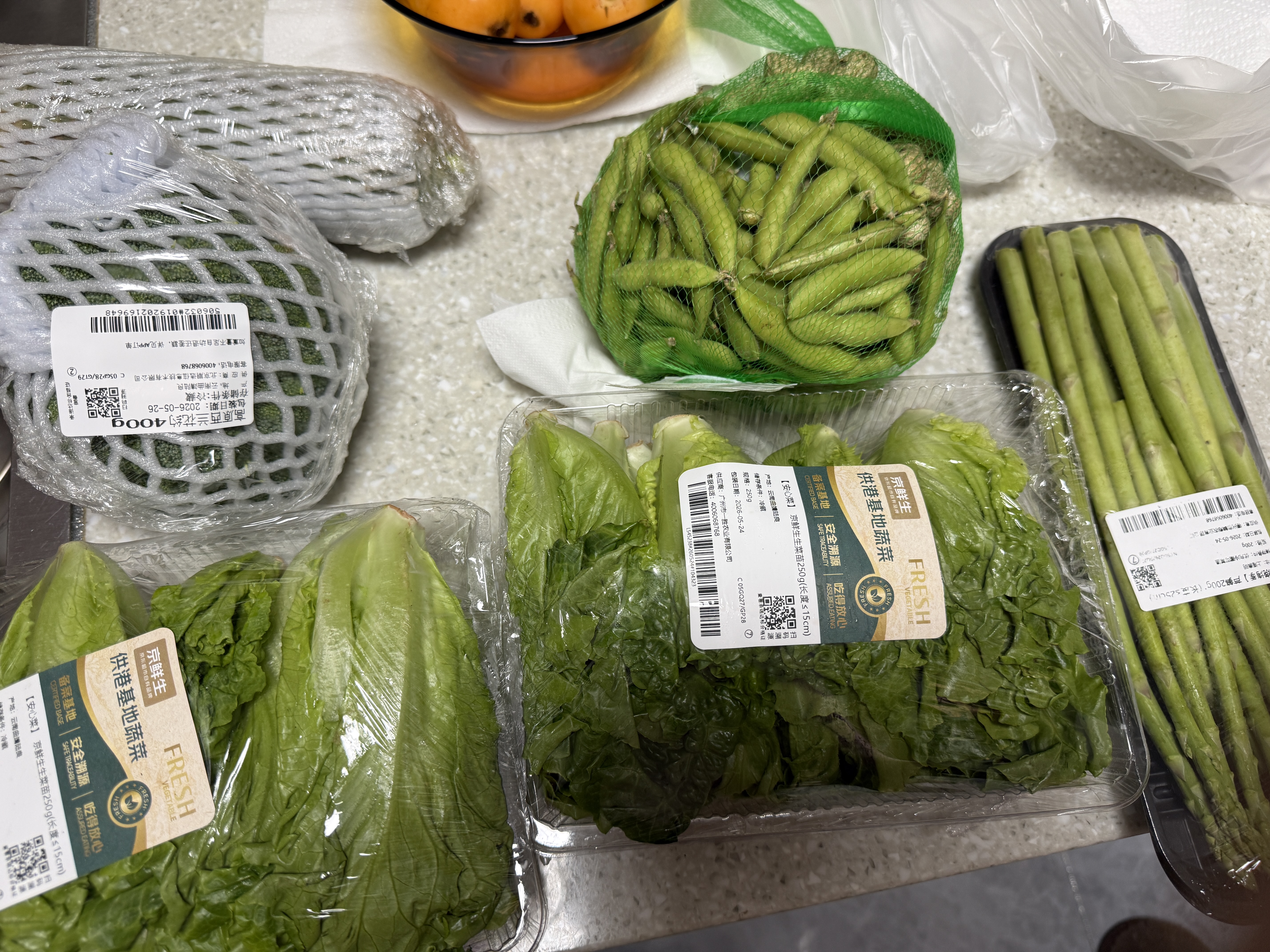 青萝卜约500g 实拍图
