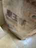 福临门 泰玉香大米 一品香米 10斤 实拍图