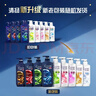 清扬女士去屑洗发水 养根韧发500gx2 +试用装100g增发密发育发控油 实拍图
